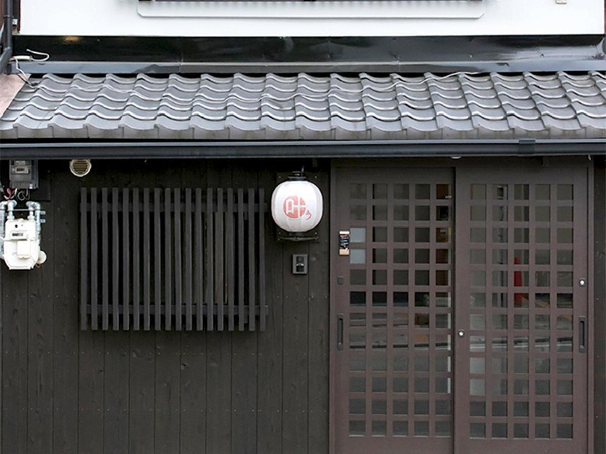 Kyomachiya Gion Kanau Kyoto Exteriör bild